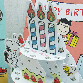 스누피 생일 팝업카드(cake)